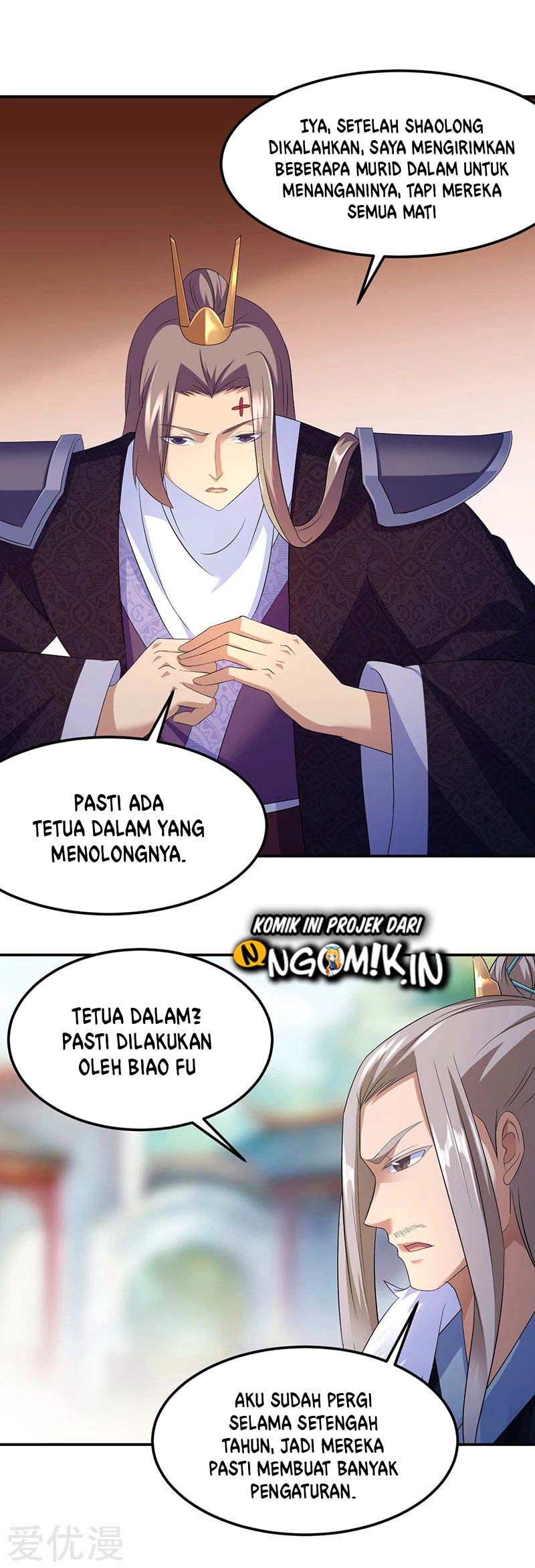 Martial Arts Reigns Chapter 83 Gambar 19